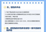 c136a20cd4af8d0e5bec840f01f514d7.jpg