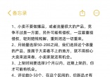 9ebe7a85f5ad5cd1c1c37c95b25199bd.jpg