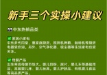 0f19a36a9a9730d412bb62e5f808a376.jpg