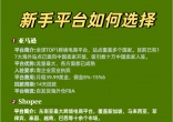 b1a3668a4de27b904d62017812e34eec.jpg