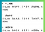cf17fb9b5ffb2bd9b5c80600b03ccb88.jpg