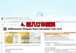 7dd263aee385c36b5d0c4816a13c2bd8.jpg