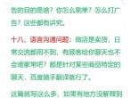 9acf5a0f38fb817db32b005a55fa279c.jpg