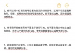 61ecf3bcb9e1d7f20fe6e45219cafa61.jpg