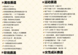 6a7669591468be5ad04f1a7824abb147.jpg