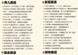 d1faf4766b181beaff97b545c271e280.jpg
