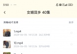 7072198d4db8714ec1b1bbd644e4bdce.jpg