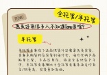 ce340a85e0bffa1a7d0dfbc01cff5cd0.jpg