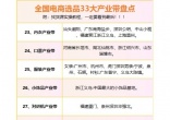 314d65ae8fe6a6805e570a3f0ee2fcee.jpg
