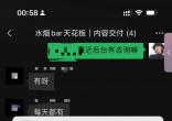 d7b4a6d4d2a5d52d06e5407722ed4fb9.jpg