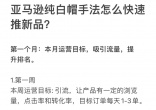 3cfe930d5d51eb4a6057bd8de1d8b8f8.jpg