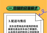 3fc418a28cdc6b8ebaf17d0b22b2274d.jpg