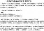22b699eb2ecfb614de47ced506a3f568.jpg