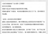 a1382b90c351e94b2bec0c30ba342ffe.jpg