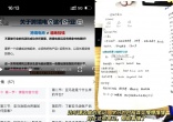 311fac060a454af0629af0e8fbe49ffd.jpg