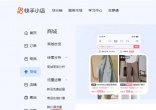 92ff915c659fc714ffd71737cb53435a.jpg