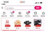 66f4973d7d70da8a80d113db097ffcb0.jpg