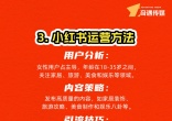 49df3a8eb806bf8cabe2abf2f65bcb01.jpg
