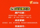 ef8180ef2ab5ea03e97172b3a1fe88b5.jpg
