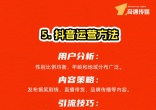 87d2cf30a4d8d8277a6c3c5c31a04997.jpg
