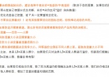 8f192b6ae533ccb235c5a891a2a23dc8.jpg