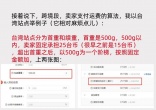 ae91c4a531b2864f8e80ff879227f80d.jpg
