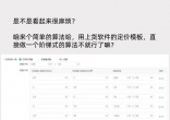 8448d463fea4ec0bb2c1c3a4c05b8714.jpg