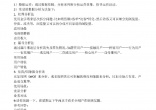 5f973b5d403ee2c6592fd3092bcd0ed3.jpg