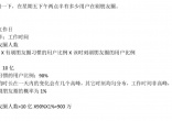 39ded3cd3fe5479d971673c3d2bbdc57.jpg