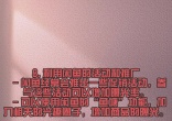 1e300b87239097e2bdddb475e323336e.jpg