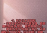 f011ebe0136df73a7712cbbce3459de0.jpg