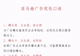 ad98acd0113d0ff6a9a1cecf77ea24fe.jpg