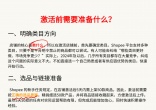 32c9131fd9e506d6bc13faba5e569e99.jpg