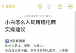 d2bee2d9019803868ed5720cc1c9e024.jpg