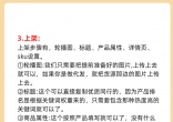87e4d2fb8bc6d426dcc9ae16a900c9a1.jpg