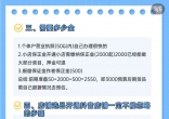 abe2cf796bee09b26bcf98d62e822840.jpg