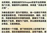 80d52bbdde5010be91f281dbba64b6cd.jpg