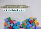 cfd3903e39bd5ac2ccbb47a2a9b6632e.jpg