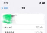 4e46feb15f982075d3254892650beef6.jpg