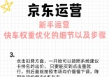 4350c5320e90db0765cc5fb0000c3d65.jpg