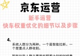 49eb57fe3beaa48518b9d4b00c8fdad3.jpg