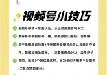 26a379cba69f370ecf05f934ef77a9b9.jpg