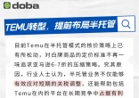 d8bba4fb6b5fc2f6fd6c4e8abe742892.jpg