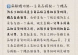 c9bdeb8a0fe828d02b075408149e6677.jpg