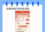 89ebc9c281cf68dbb57604317c5cb9fe.jpg