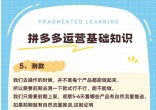 26f2b2eea79996efc502a39c15d11763.jpg