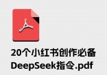 03620e22c6c9b8aa1c5436f5da5179c9.jpg