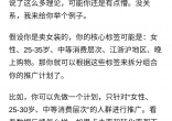 qw7.jpg