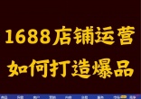 qw1.jpg
