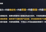 qw5.jpg